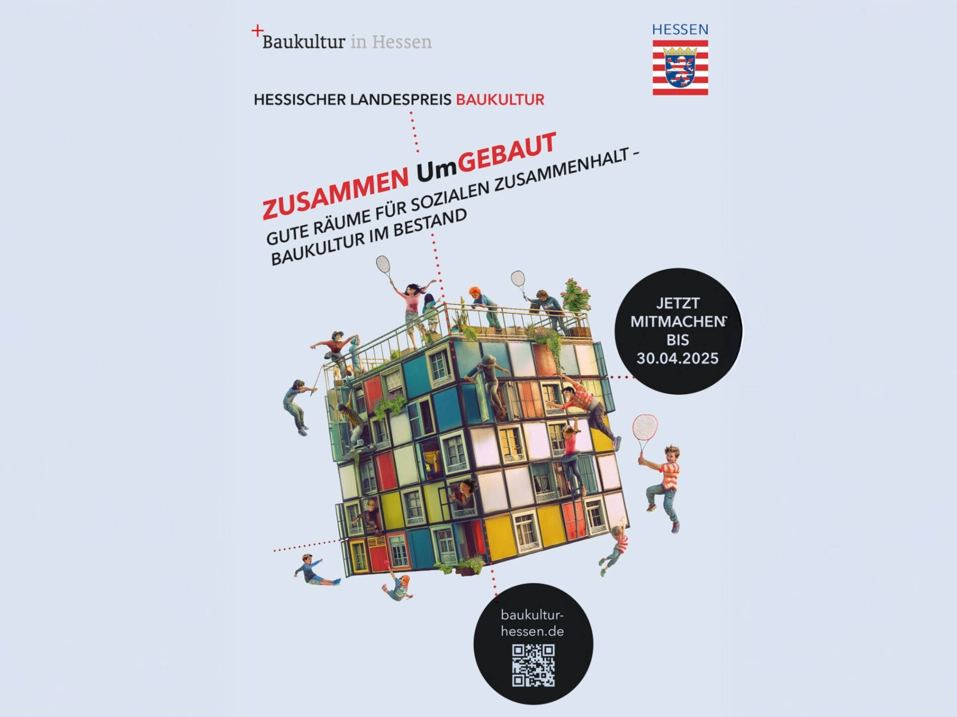 Hessischer Landespreis Baukultur 2025